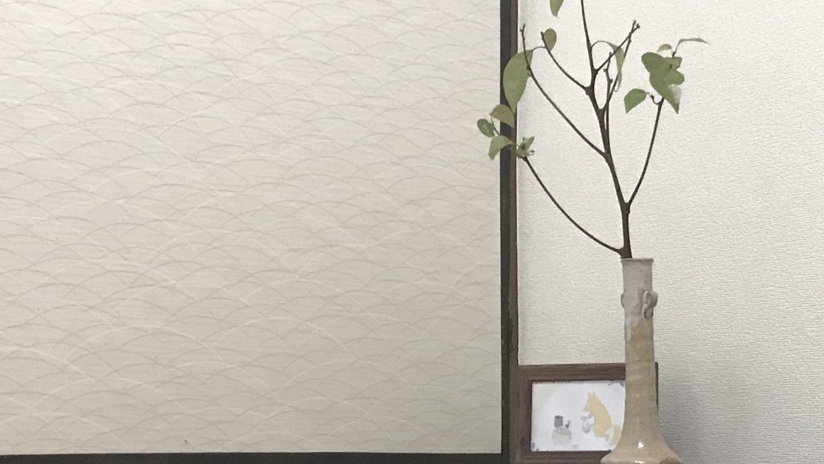 崇庵オープン